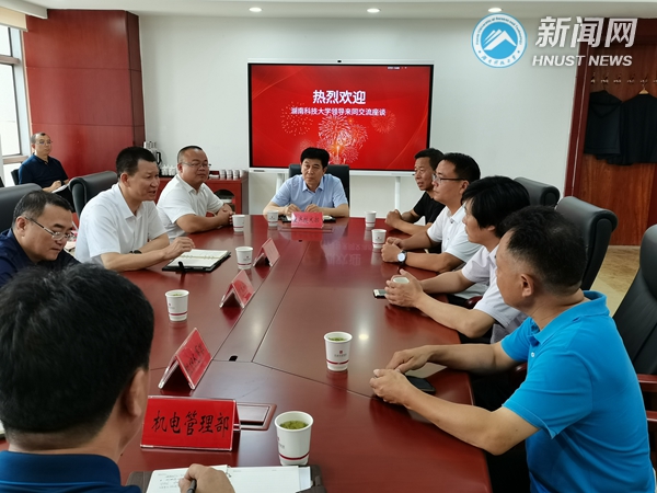 副校长赵前程一行走访山西校友企业