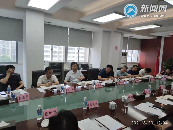 校党委书记唐亚阳、校长朱川曲一行赴省工业和信息化厅交流