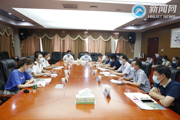 湘潭市卫生计生综合监督执法局一行来校调研疫情防控工作
