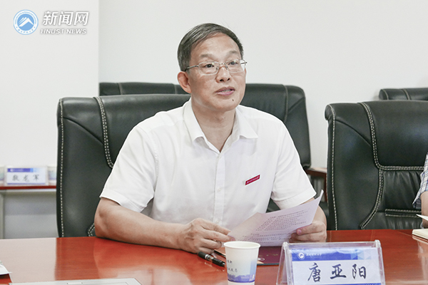 农工党湘潭市委会主委王军一行来校调研