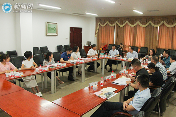 湘潭市人大常委会来校调研民族工作