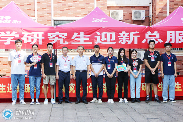 新起点 新征程 新梦想——2021级研究生顺利入学报到