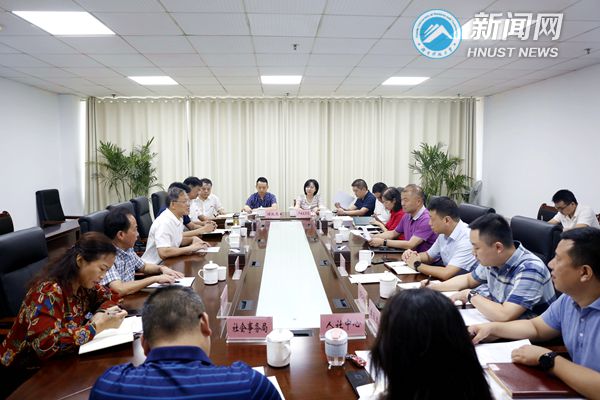 校党委书记唐亚阳一行赴经开区交流洽谈