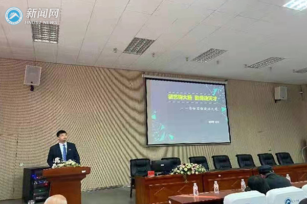 探寻齐白石的成功之道！曾景祥教授作主题学术讲座