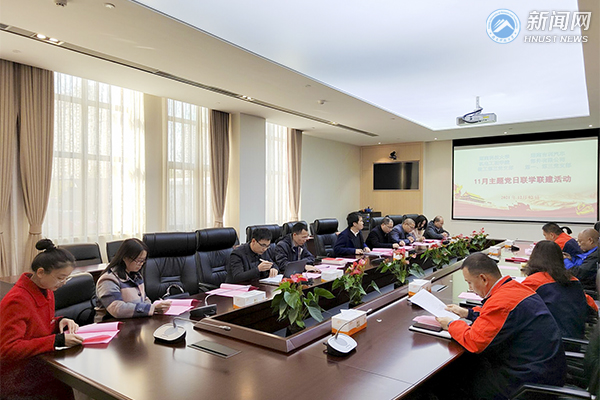 QQ图片20211202212121.jpg