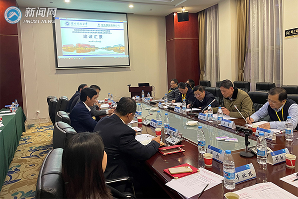 机械工业风电机组运行监测与智能诊断重点实验室暨风电机组运行数据挖掘与利用技术湖南省工程研究中心技术委员会会议顺利召开