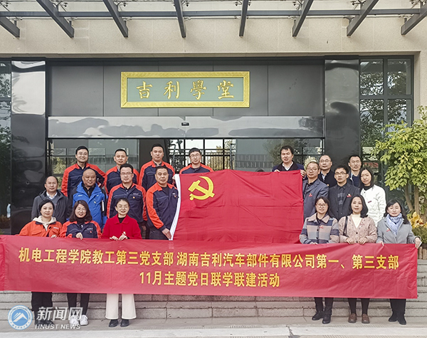 QQ图片20211202212020.jpg