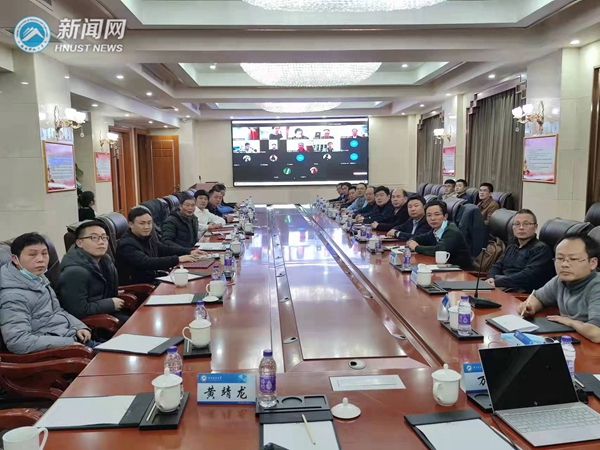 机械设备健康维护湖南省重点实验室2021年度学术研讨暨学术委员会四届三次会议顺利召开