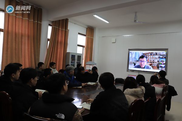 我校举办第三届中韩超精密加工国际会议