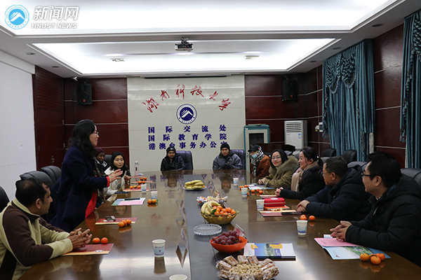 湘潭市委副秘书长兼外事办主任李兵一行来校慰问我校外籍教师和留学生