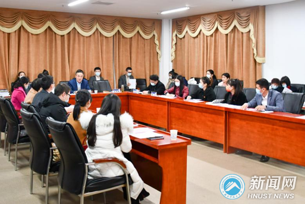 我校召开2021年度基层团组织书记述职评议大会