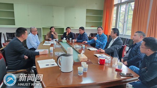 我校与贵州多家企业开展共建研发中心洽谈