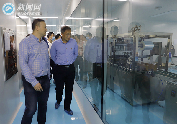 湖南汉方康养药业有限公司.jpg