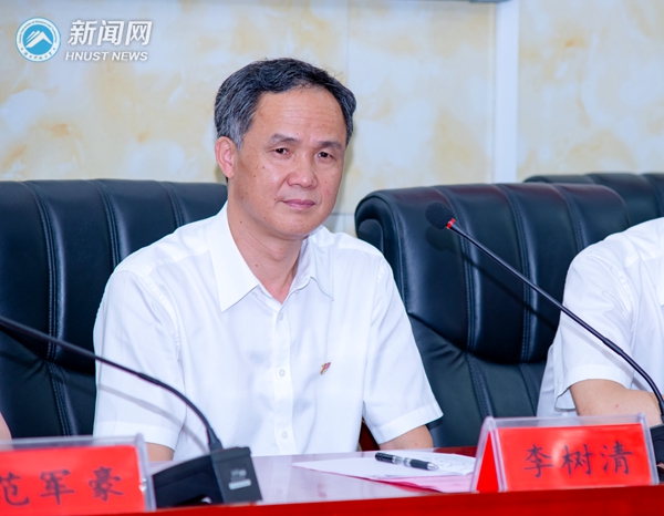 李树清_副本.jpg
