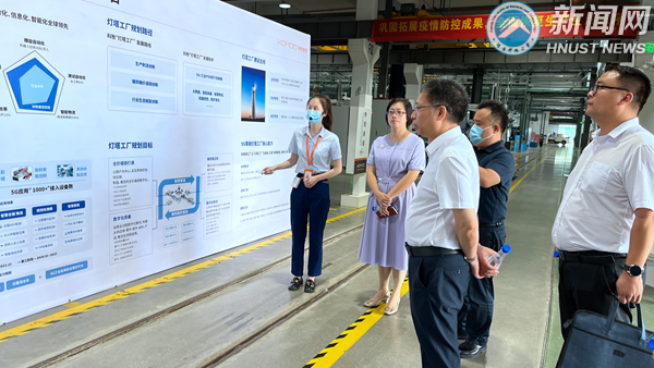 校党委副书记刘友金带队赴江西、福建走访校友和访企拓岗