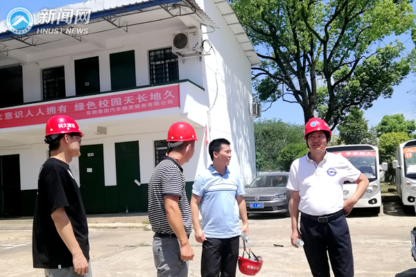 校领导带队对学校暑期在建项目进行中期检查