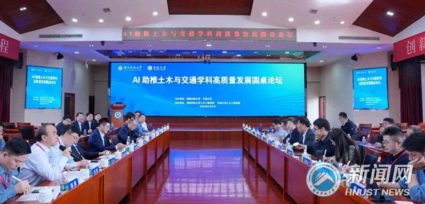 微信图片_20250410080420_副本.jpg