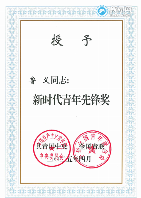 30c8c4a0b3d34c35ae17cd3667f44a29.png