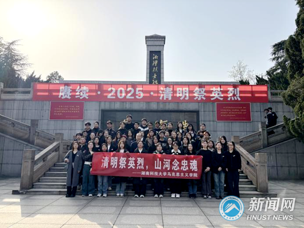 图片2_副本.png