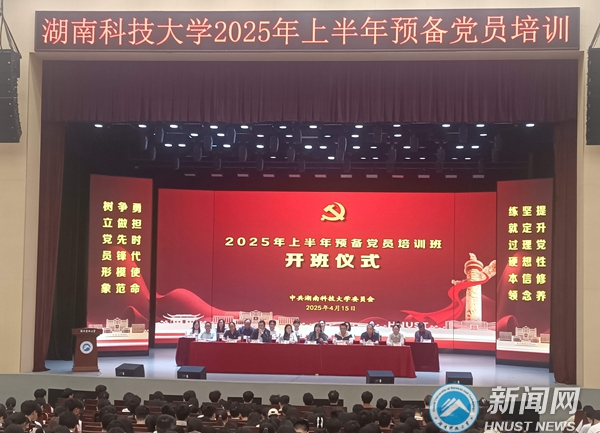 微信图片_20250416090204_副本.jpg