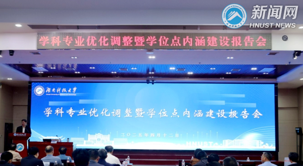 微信图片_20250415082119_副本.png