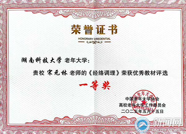 图片1_副本.png