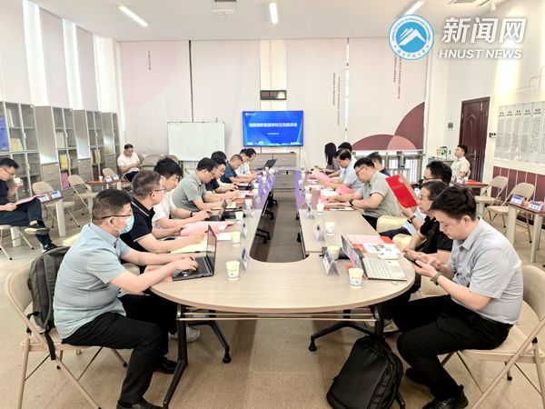 微信图片_20250523174113_副本.jpg