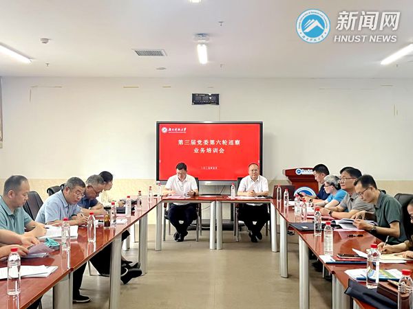 微信图片_20250507152301_副本.jpg