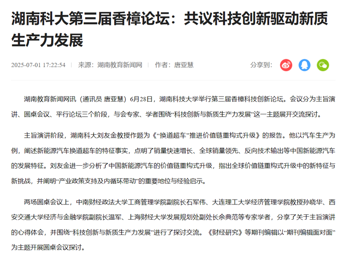 f9334cf0323b4d4bb3797447a24bcb3a.png image.png