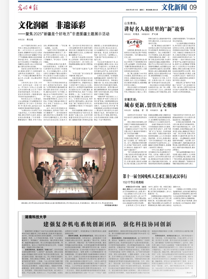 ec0de824a92940d9a69a5d839102a06b.png image.png