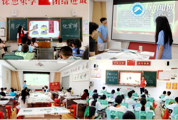 ecdc4b75a18a41d6bd33ba27fb2842de.jpg 2_副本.jpg