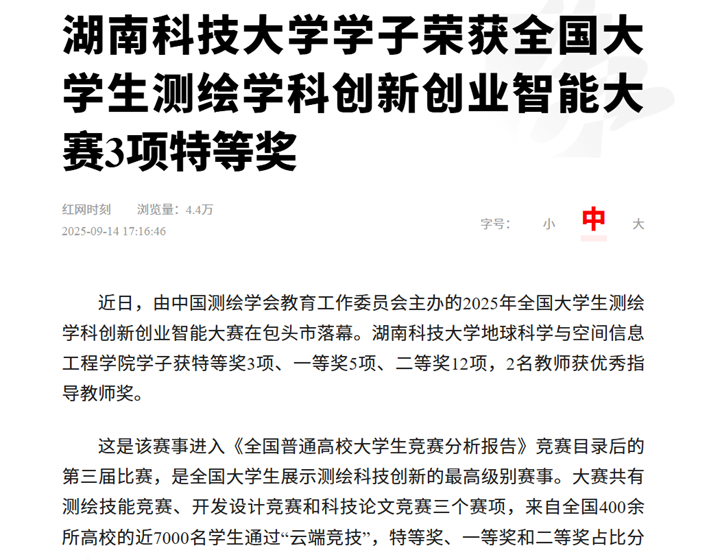 27ead0814ec849fe91f8438ce759e001.png image.png