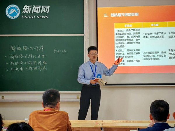 45b31044cfbf4af1870d396fe35a4ee8.jpg e70a39eaf2dd4a2fb086bf2b2cd92d84_副本.jpg