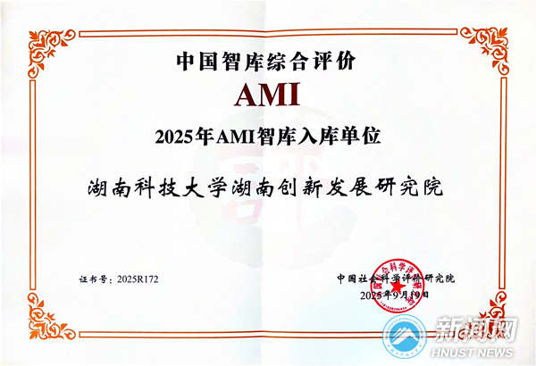 758c383948294281b724fc5090b1c2e5.png 图片7_副本.png