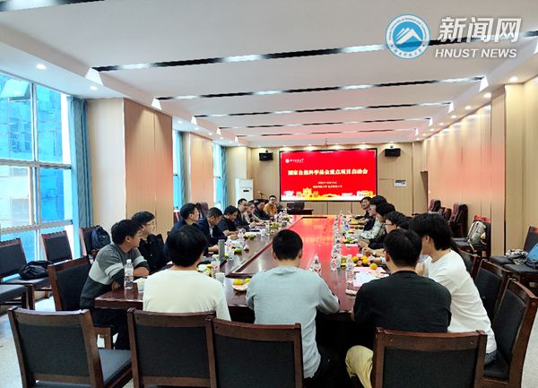 9ab6c0919d094766be2efd25e0f33028.jpg huiyi_副本.jpg