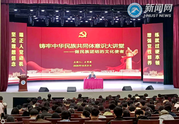 ecdb474e310d436e97920326cc4ebc3c.png 图片2_副本.png