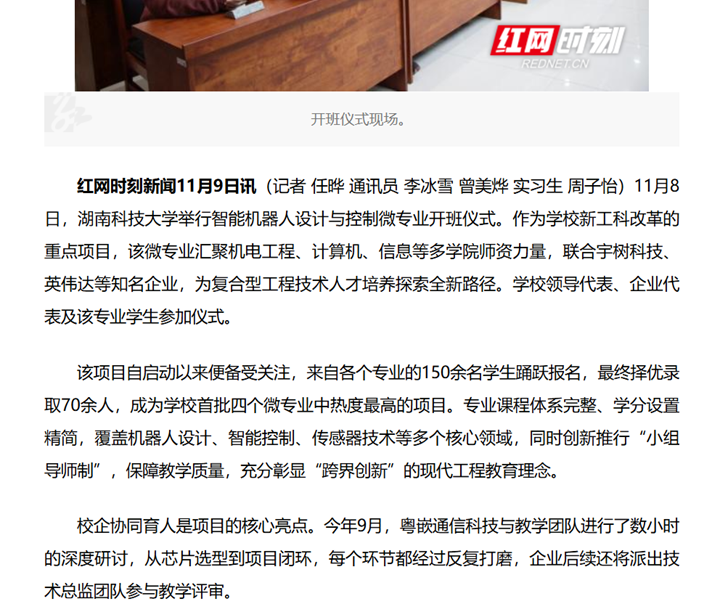 3111aff344944cb7bb93eb599169e8c8.png image.png