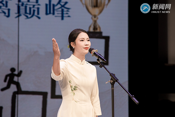 李璇 陈哲颢.jpg