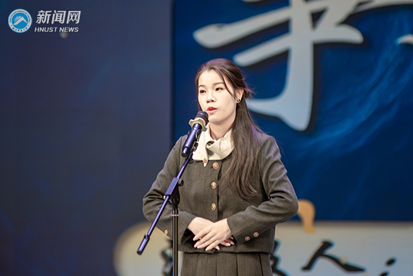 罗莎 陈哲颢.jpg