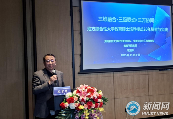 8f1cb4b86e1c49fdaf9debe163c19864.png 图片15_副本.png