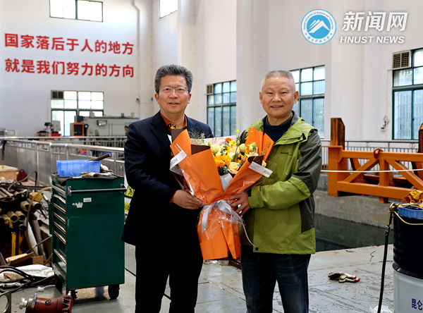 校长尹双凤走访慰问国家级人才