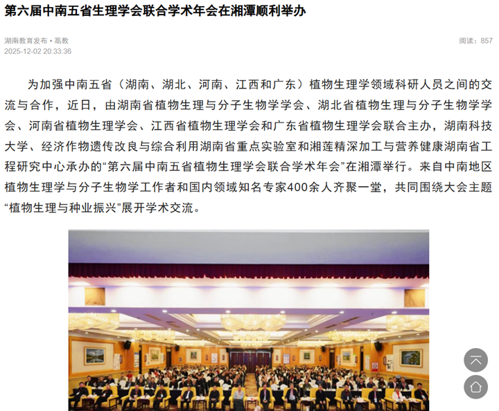 860ff7914ed74033b037a3ba556aebc7.png image.png