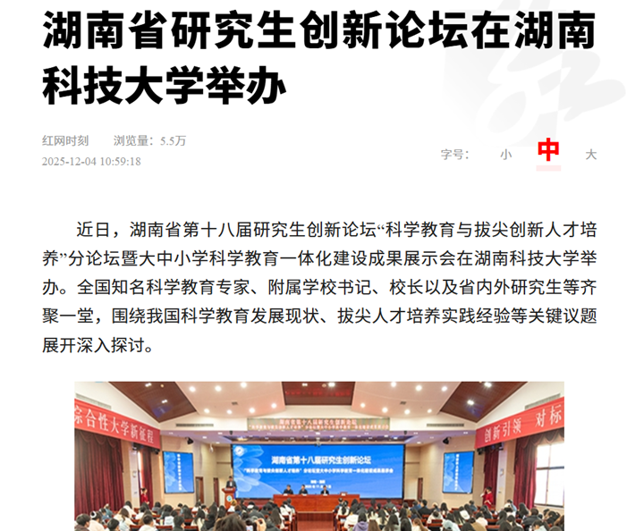 923b72a47bc440b1945b46ec297882d4.png image.png