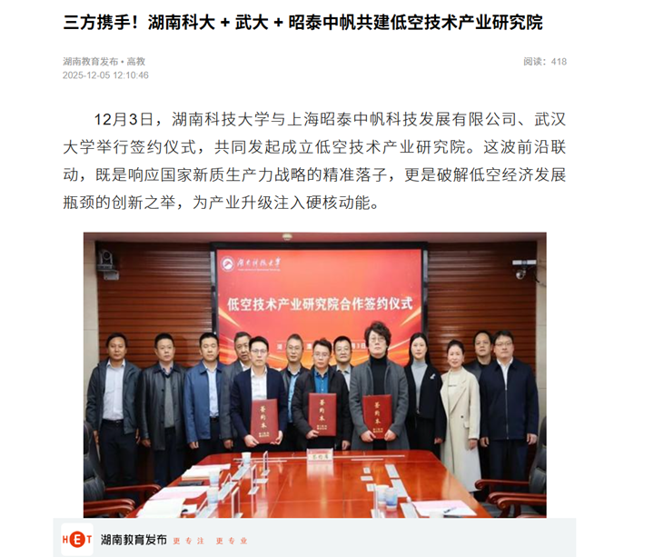 b326cf9f2a4b4301b4c8729dc6d4d073.png image.png