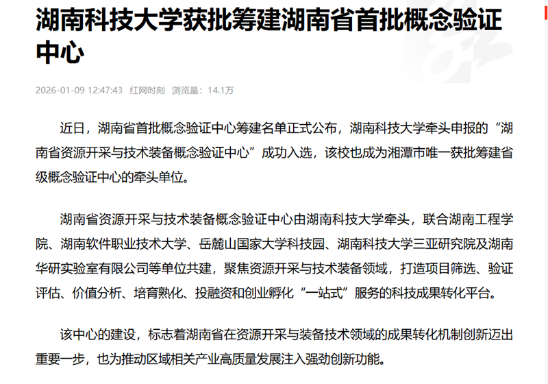 1744eb267f1a4243b2262d416e682f58.png image.png