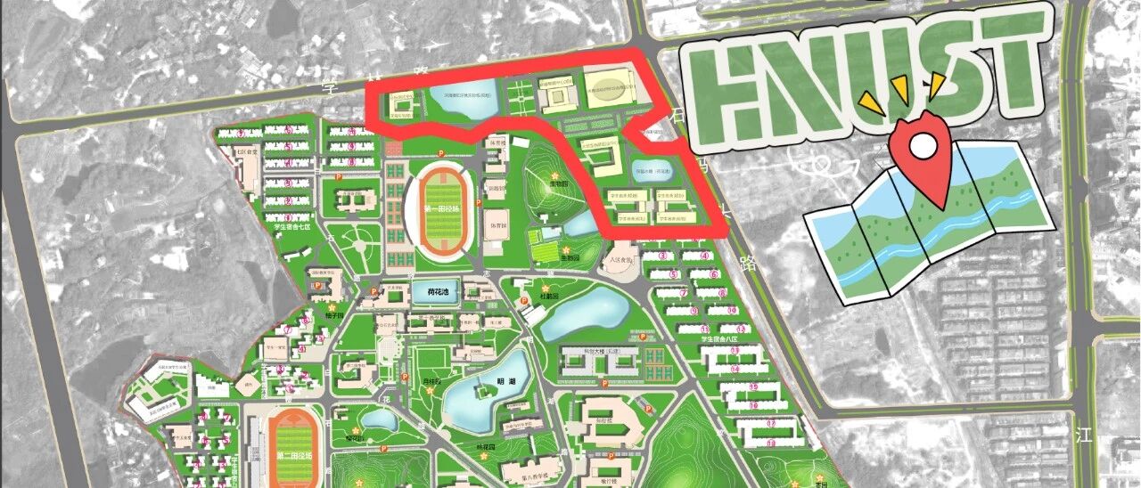 158.8亩‼️版图扩大