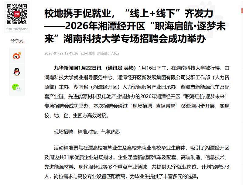 d79a148938ec456e92d6d132ffdfbd2c.png image.png