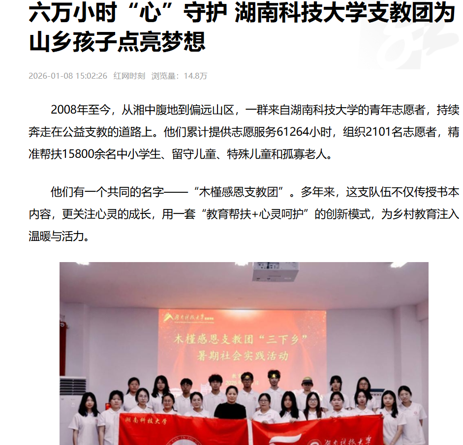 fe869ce527344f96bed428e359def3e9.png image.png