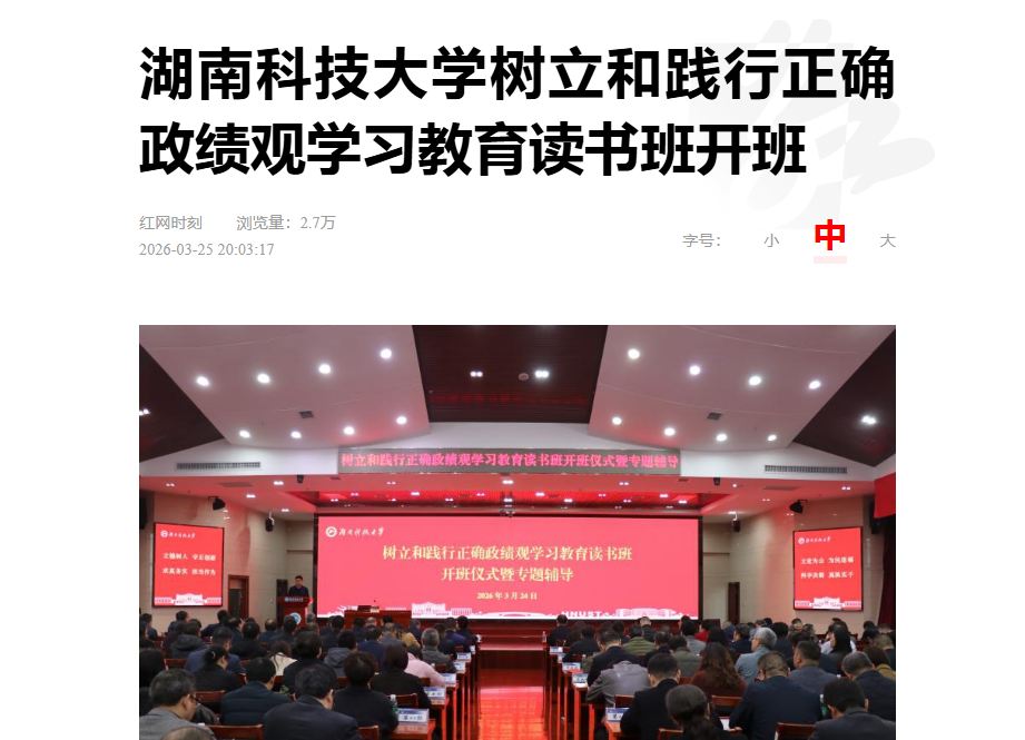 3fe631d8521d4969a9b21edf648eed92.png 3fe631d8521d4969a9b21edf648eed92.png