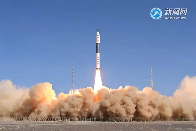 “湖科大二号”卫星发射成功